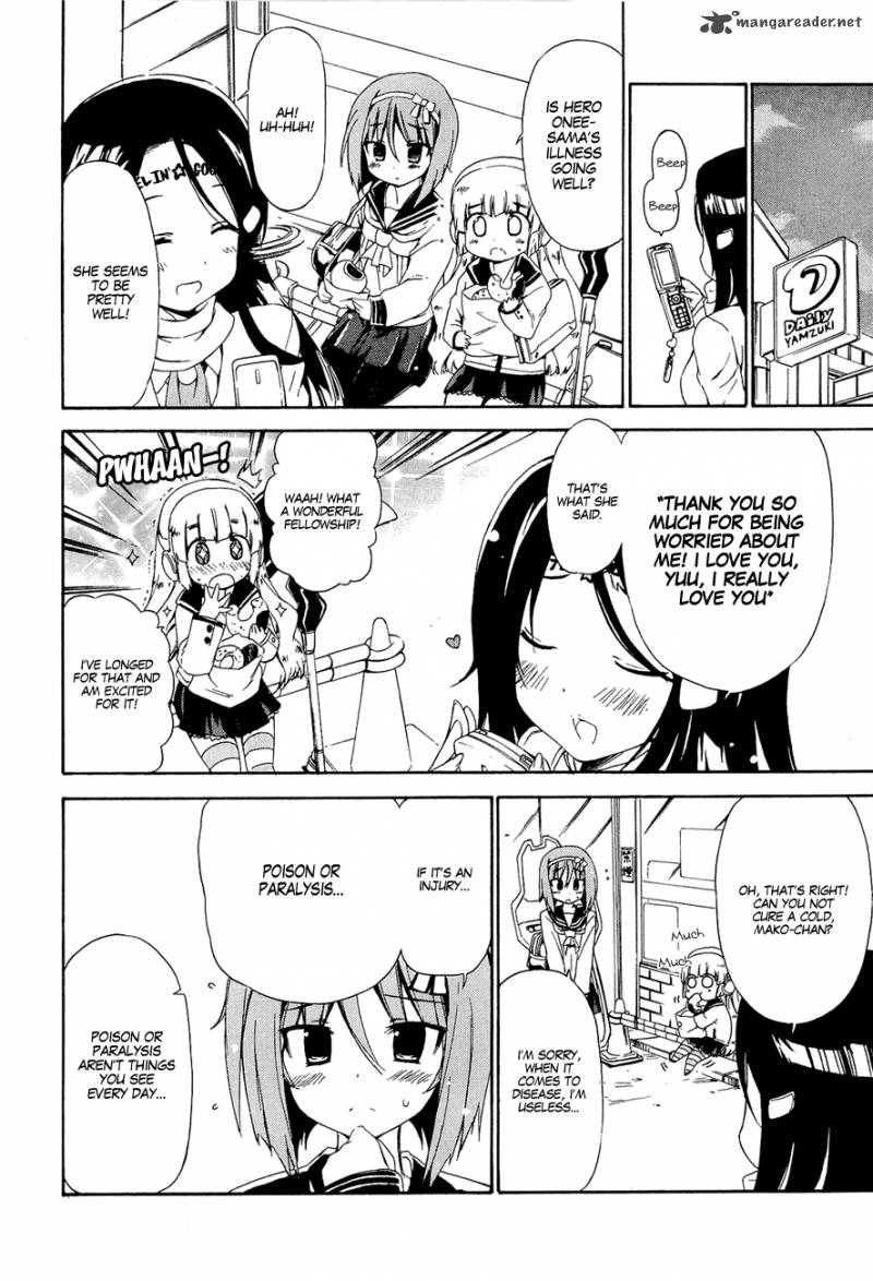 Ashita No Kyouko San 16 5