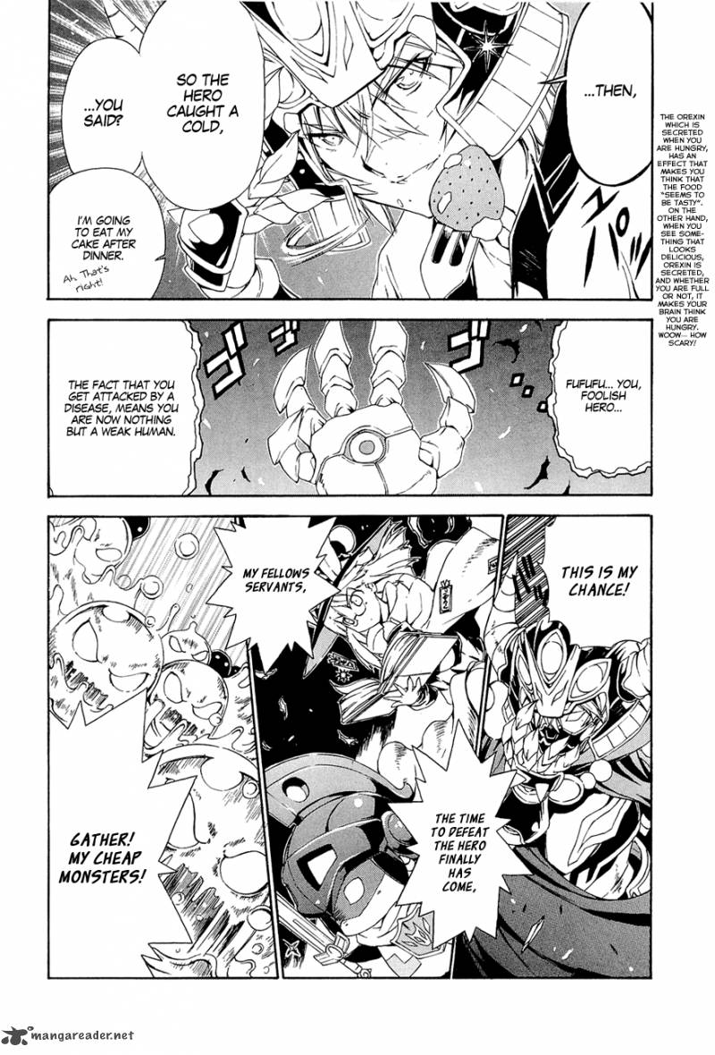 Ashita No Kyouko San 16 7