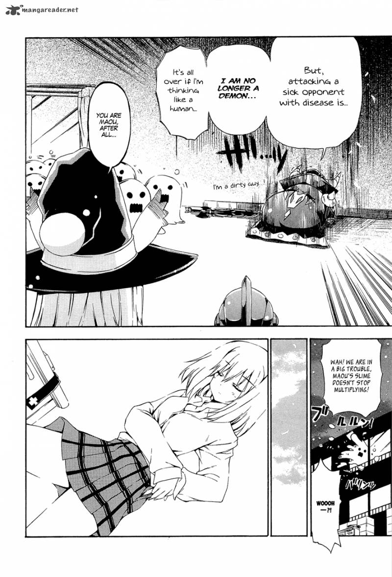 Ashita No Kyouko San 16 9