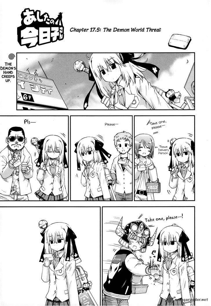 Ashita No Kyouko San 17 12