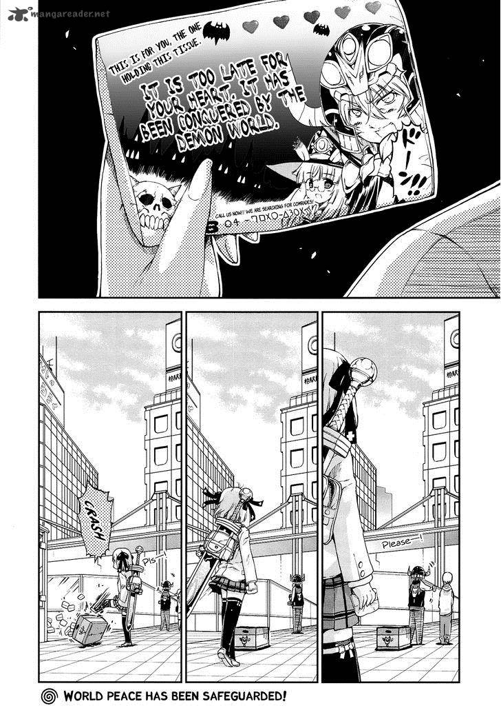 Ashita No Kyouko San 17 13