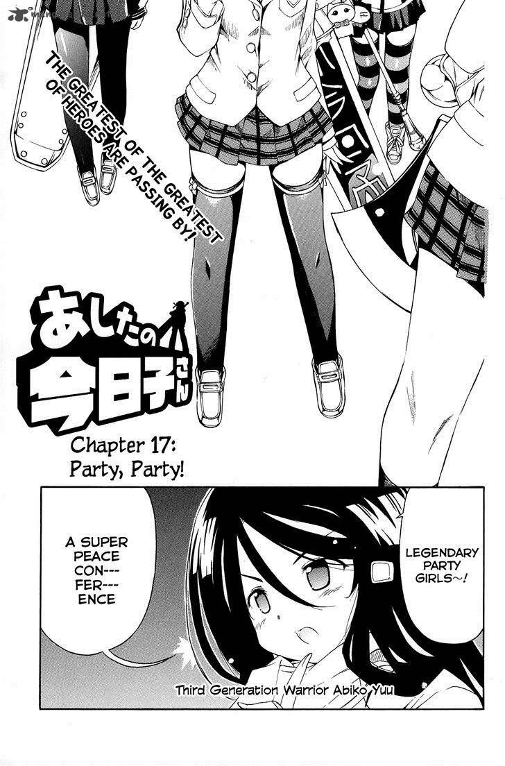 Ashita No Kyouko San 17 2