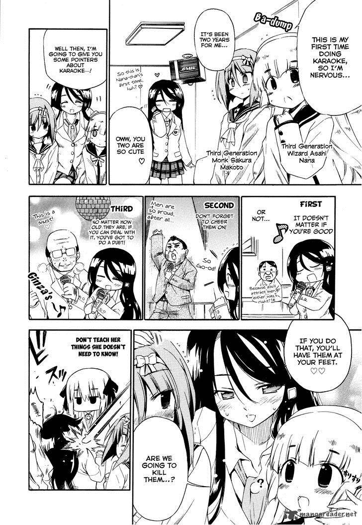 Ashita No Kyouko San 17 5