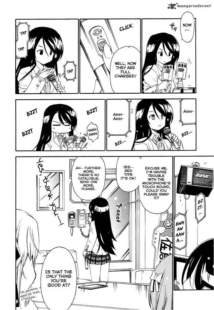Ashita No Kyouko San 17 7