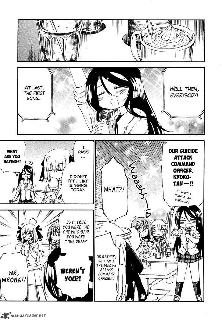 Ashita No Kyouko San 17 8