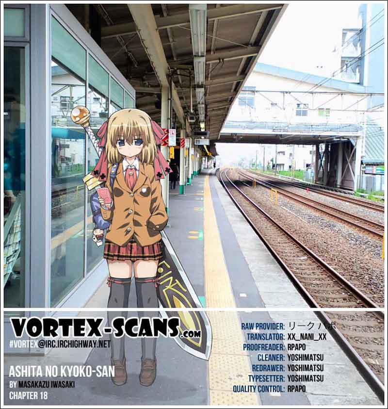 Ashita No Kyouko San 18 1
