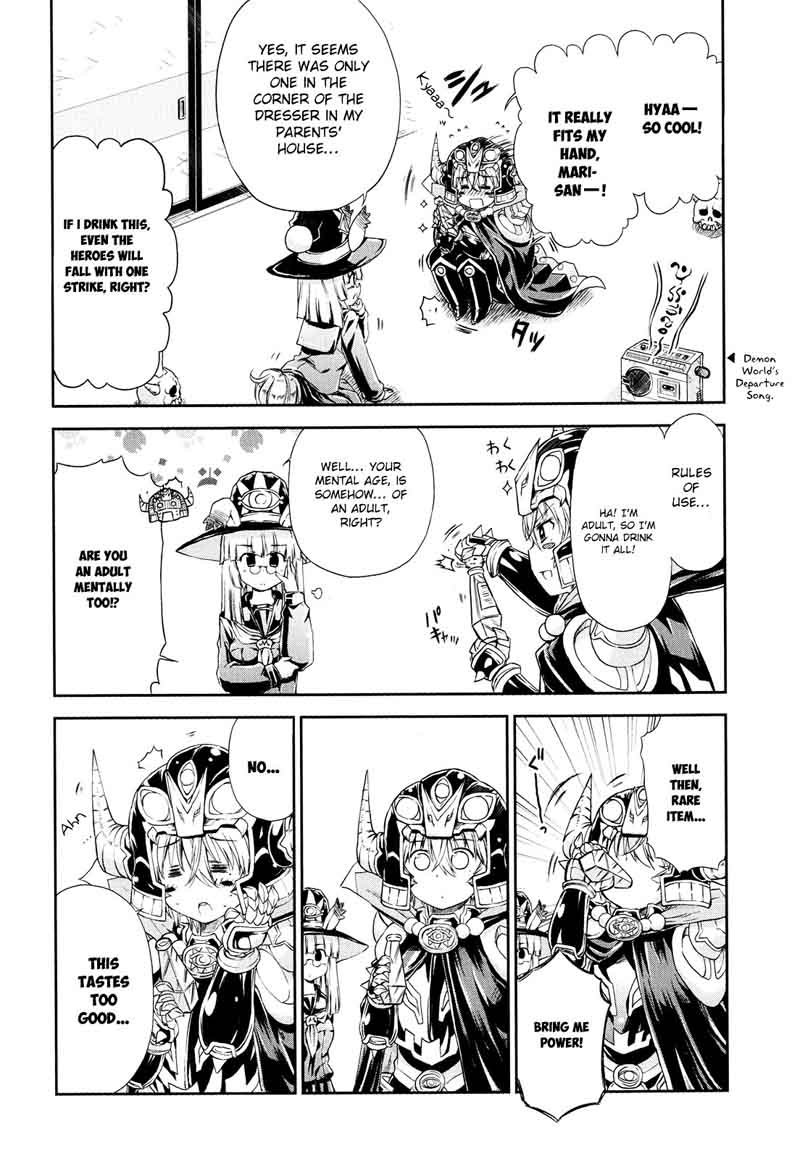 Ashita No Kyouko San 18 14