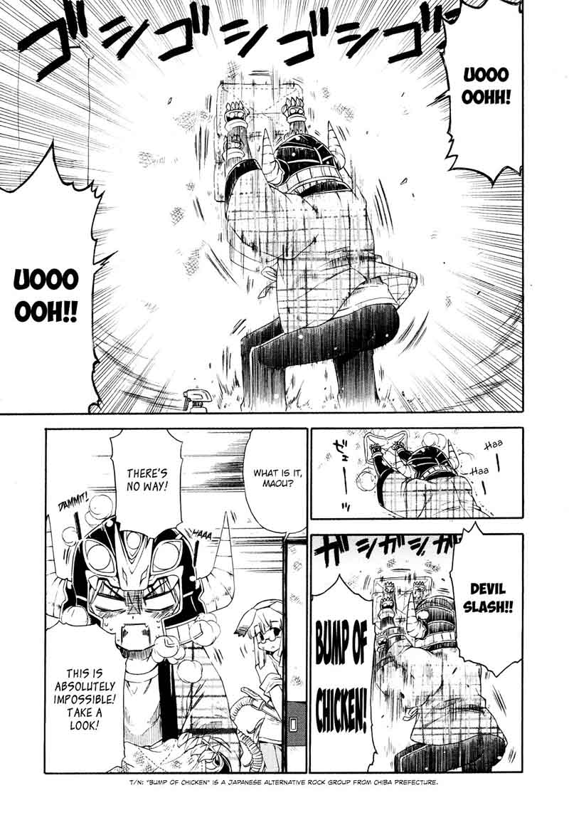 Ashita No Kyouko San 18 4