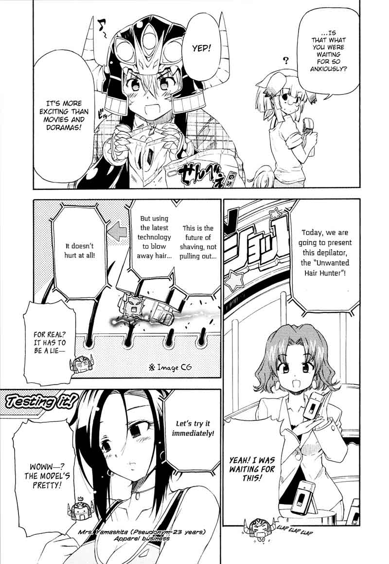 Ashita No Kyouko San 18 6