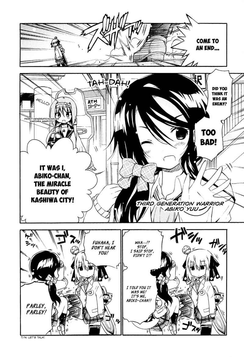 Ashita No Kyouko San 19 3