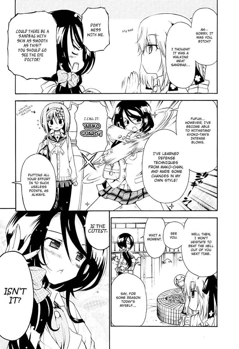 Ashita No Kyouko San 19 4