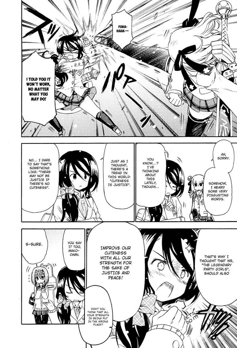 Ashita No Kyouko San 19 5