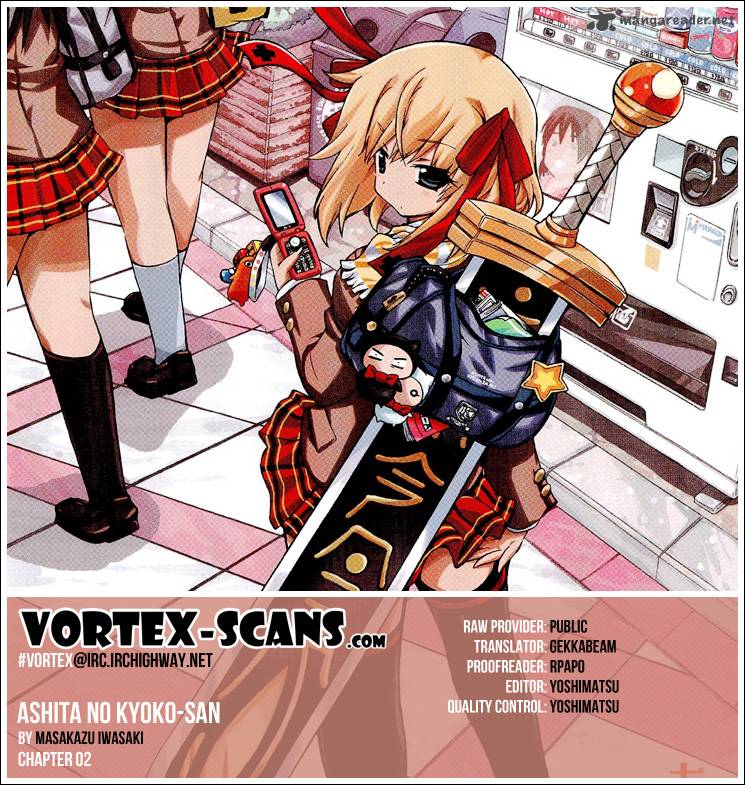 Ashita No Kyouko San 2 1