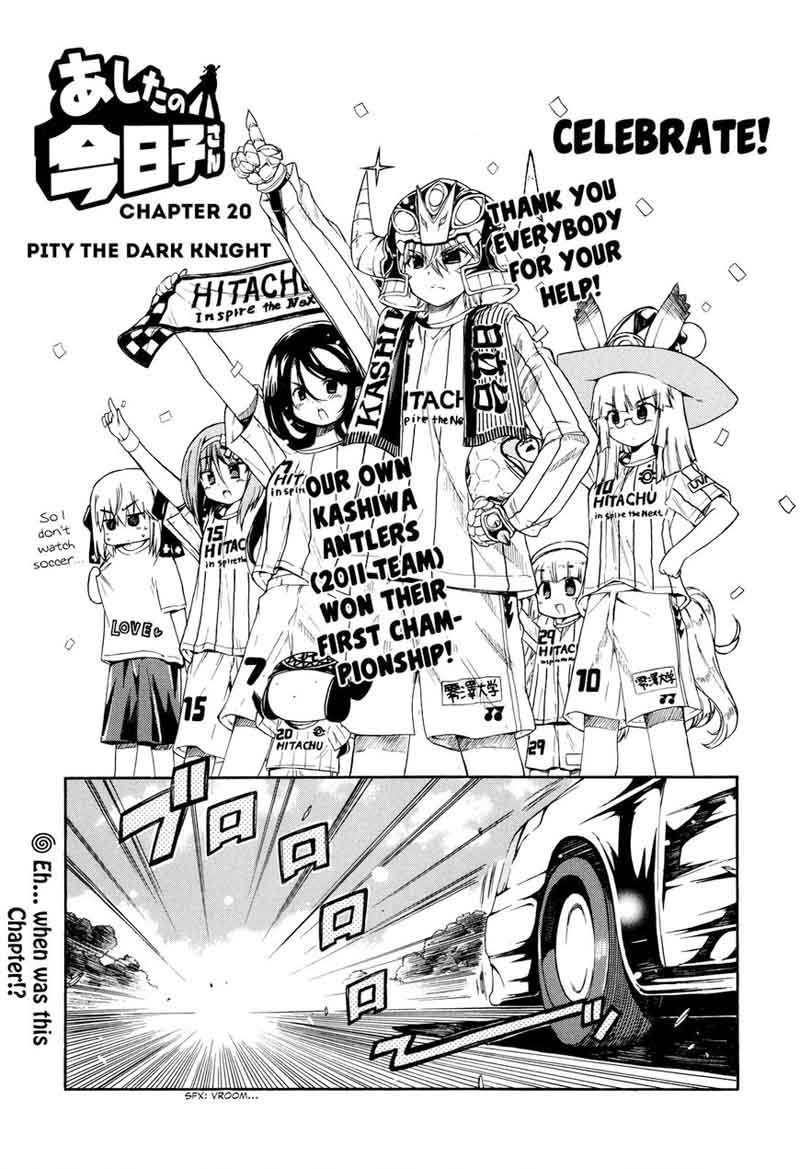 Ashita No Kyouko San 20 2