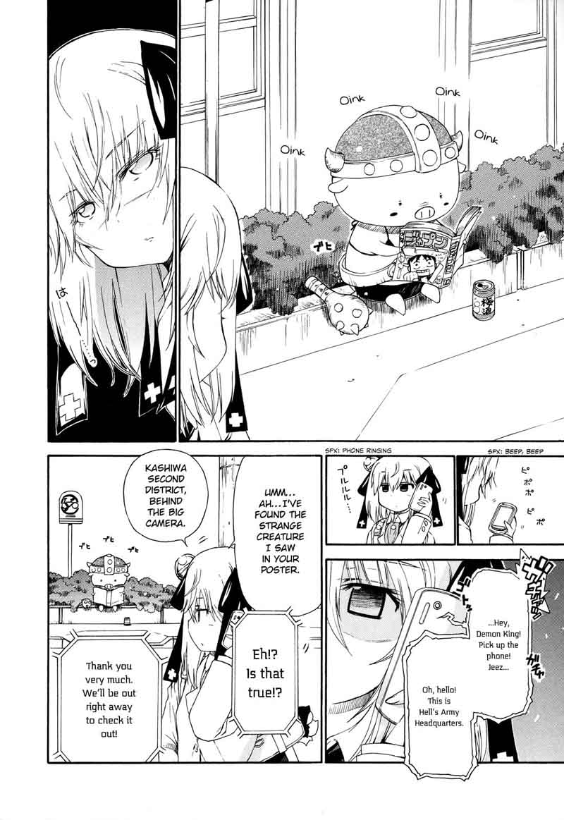 Ashita No Kyouko San 21 13