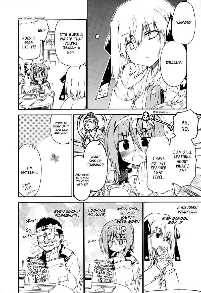 Ashita No Kyouko San 21 3