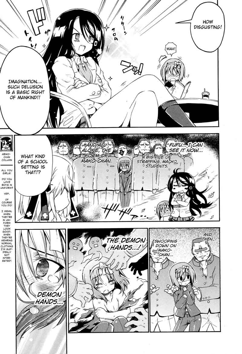 Ashita No Kyouko San 21 6