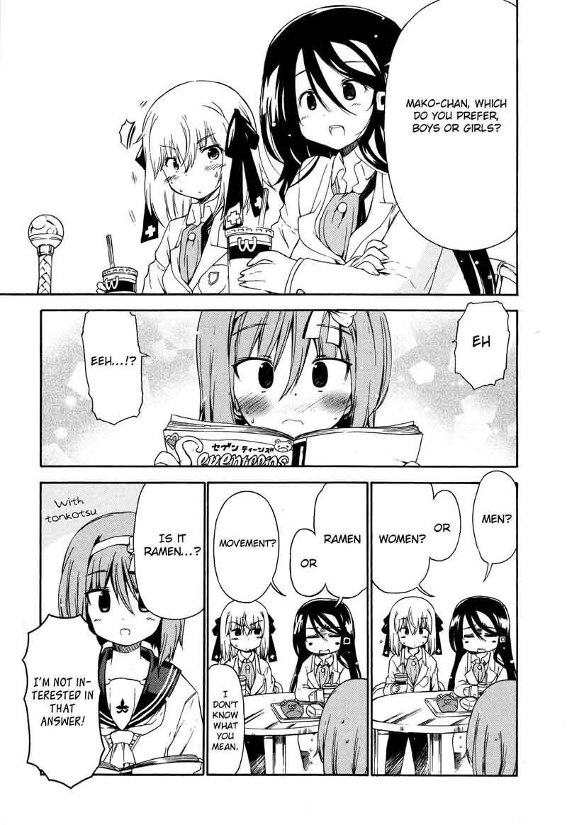Ashita No Kyouko San 21 8