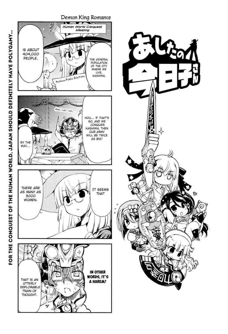 Ashita No Kyouko San 22 12