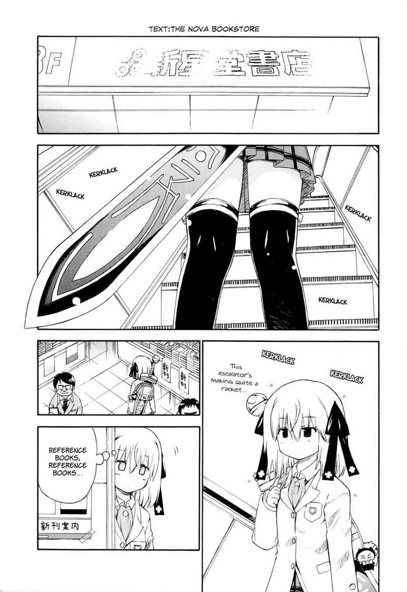 Ashita No Kyouko San 22 21