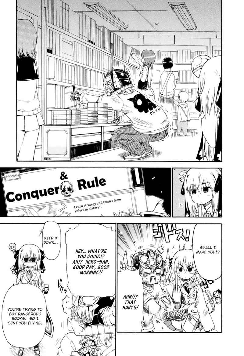Ashita No Kyouko San 22 22