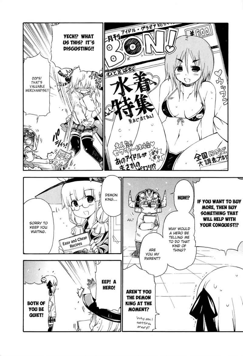 Ashita No Kyouko San 22 25
