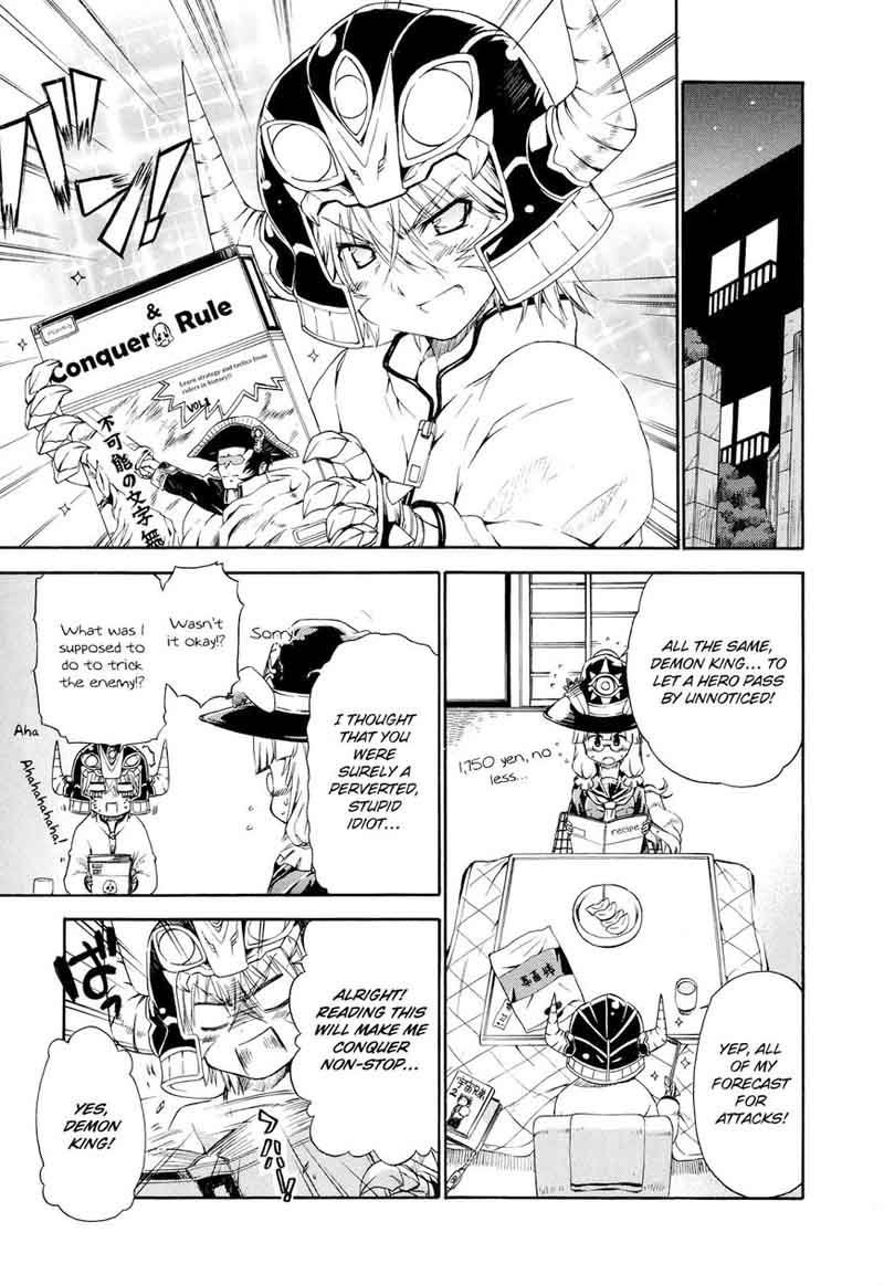 Ashita No Kyouko San 22 28