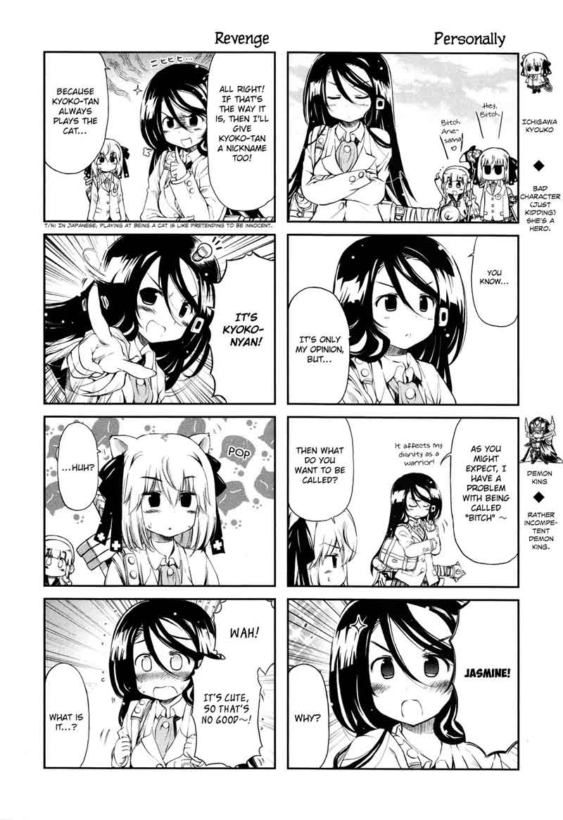 Ashita No Kyouko San 22 33