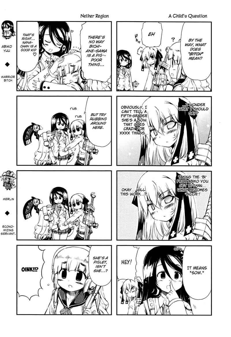 Ashita No Kyouko San 22 34