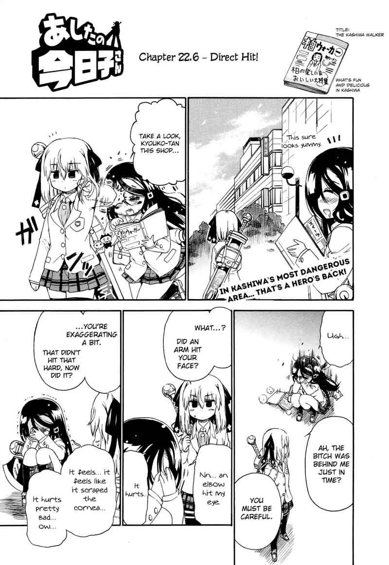 Ashita No Kyouko San 22 38