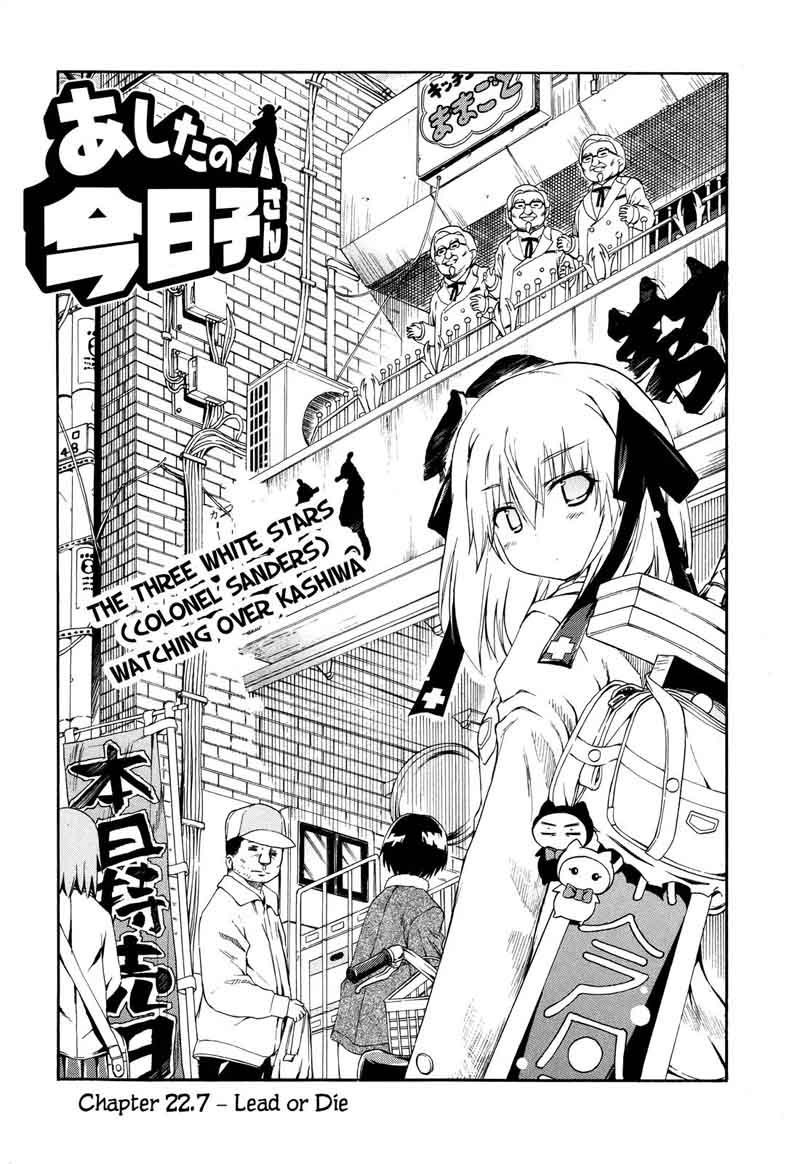 Ashita No Kyouko San 22 40