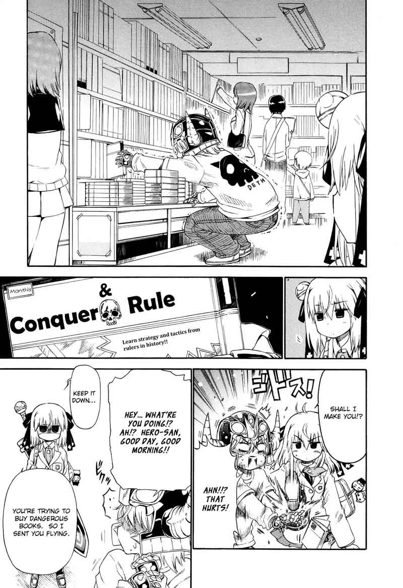 Ashita No Kyouko San 22 42