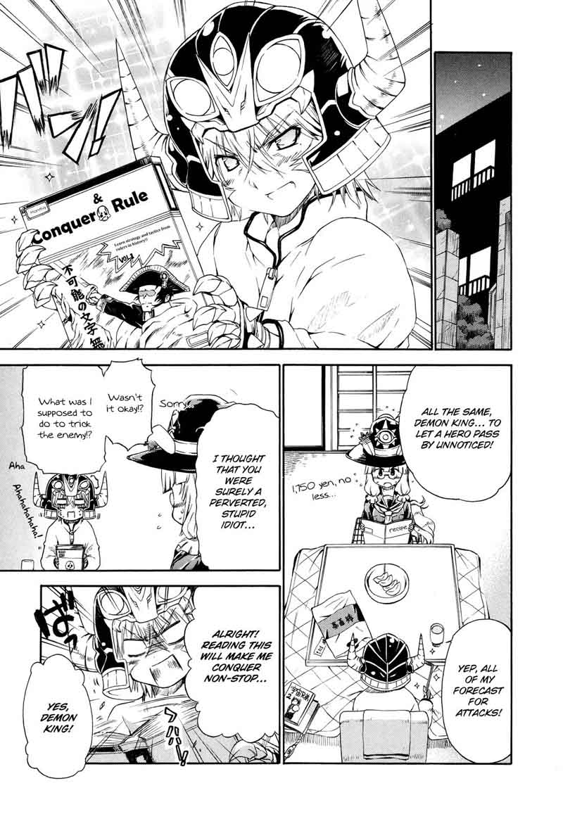 Ashita No Kyouko San 22 48