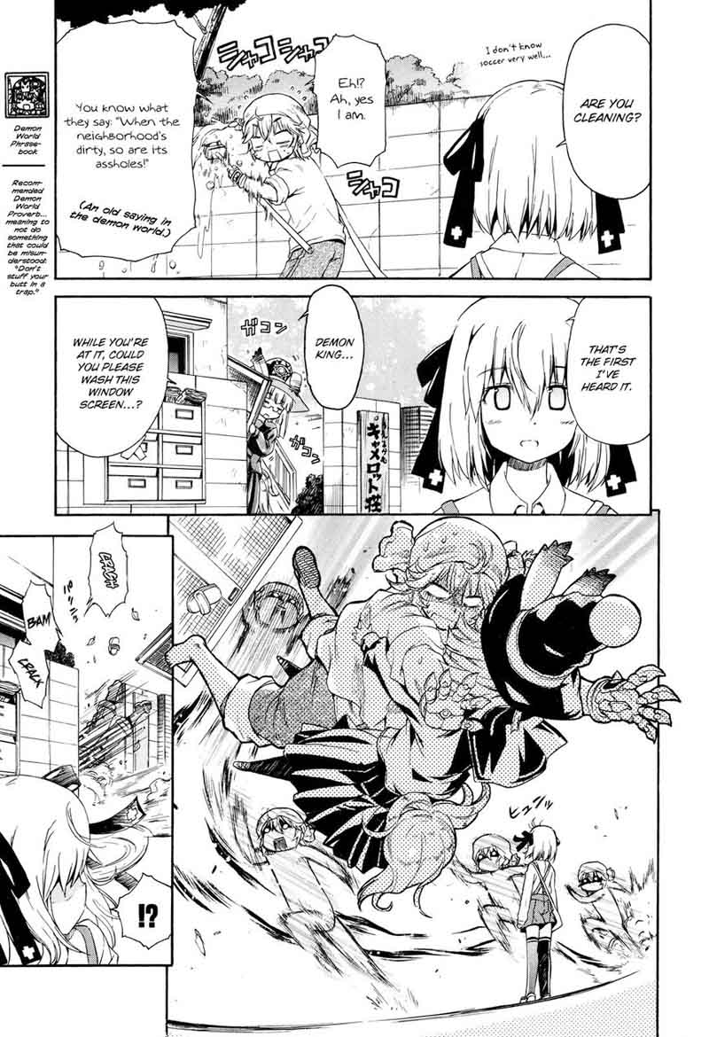 Ashita No Kyouko San 22 6