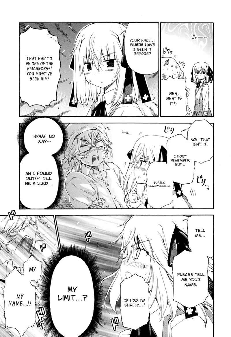 Ashita No Kyouko San 22 8