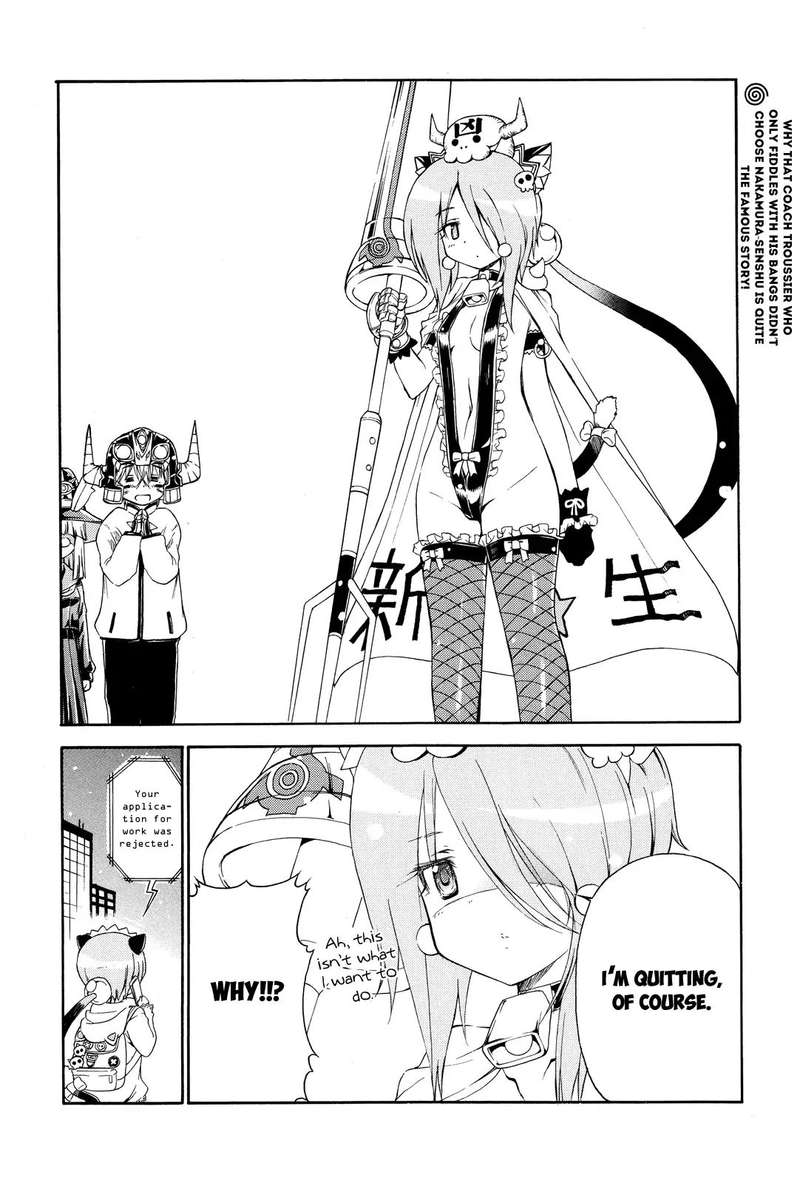 Ashita No Kyouko San 23 10