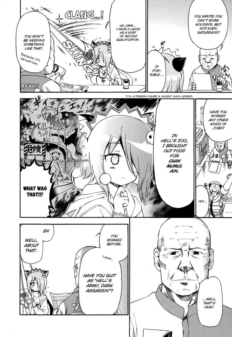 Ashita No Kyouko San 23 2