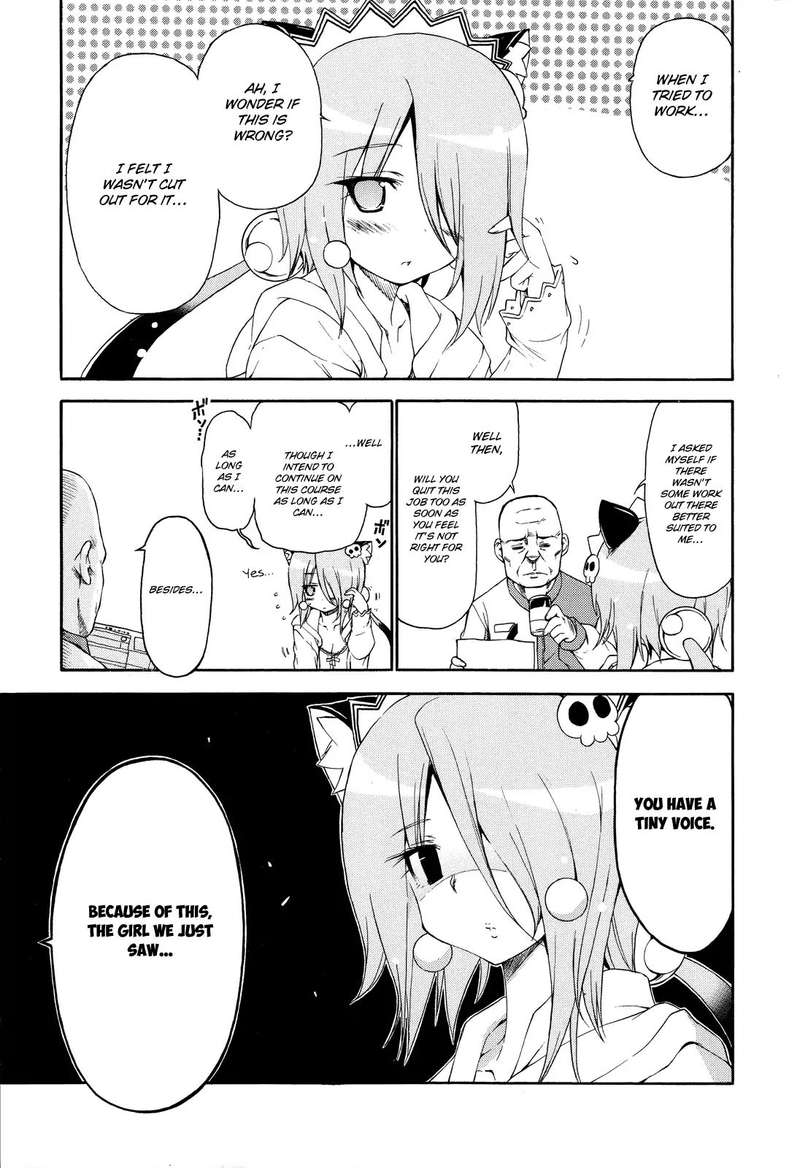 Ashita No Kyouko San 23 3