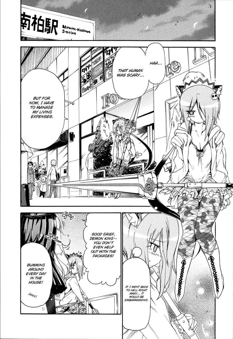 Ashita No Kyouko San 23 4
