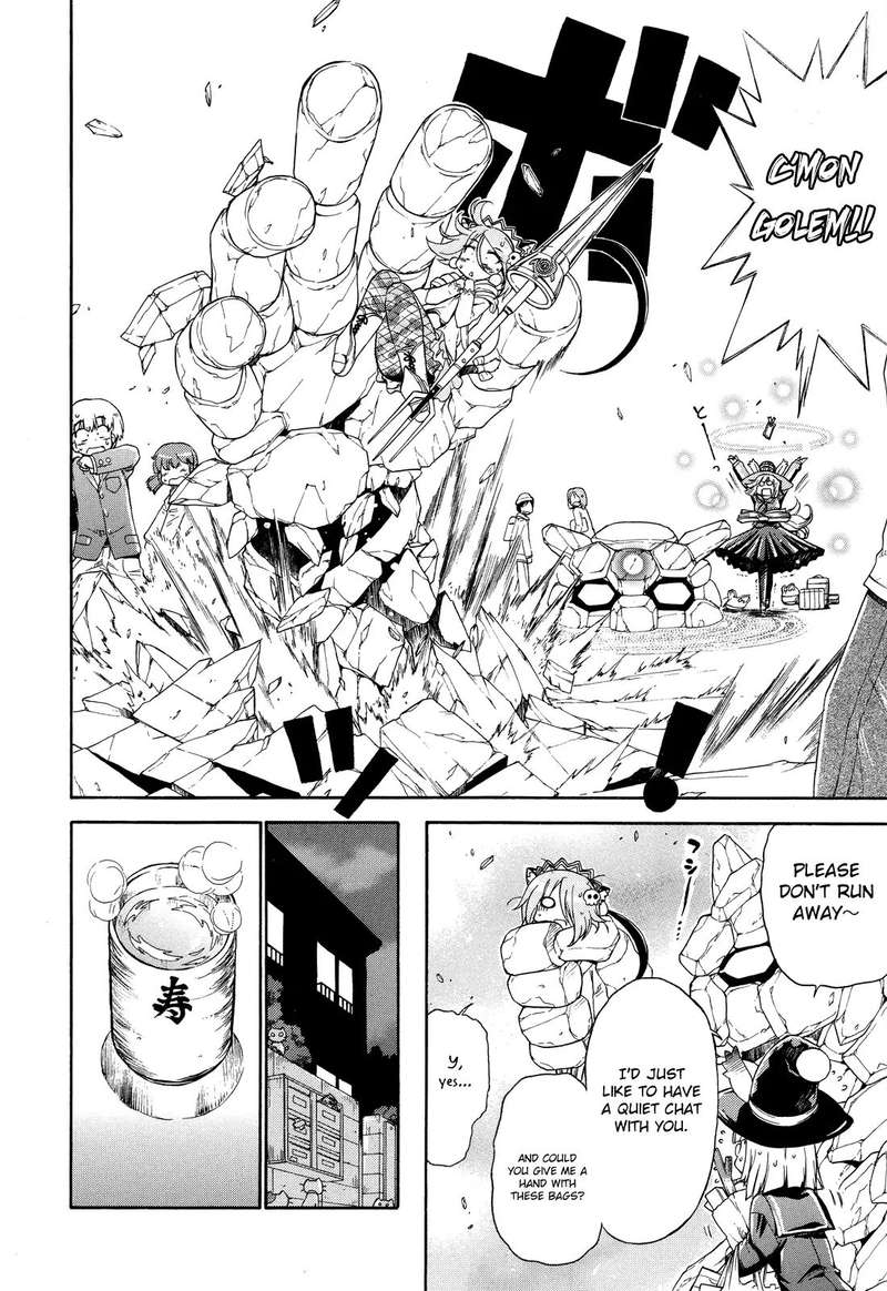 Ashita No Kyouko San 23 6