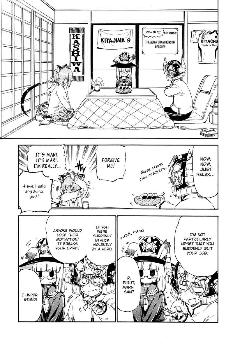 Ashita No Kyouko San 23 7