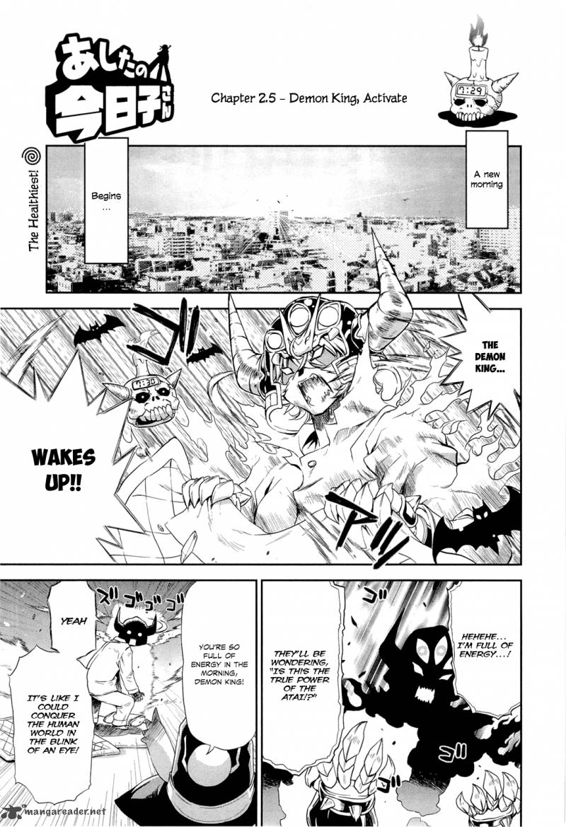 Ashita No Kyouko San 3 2