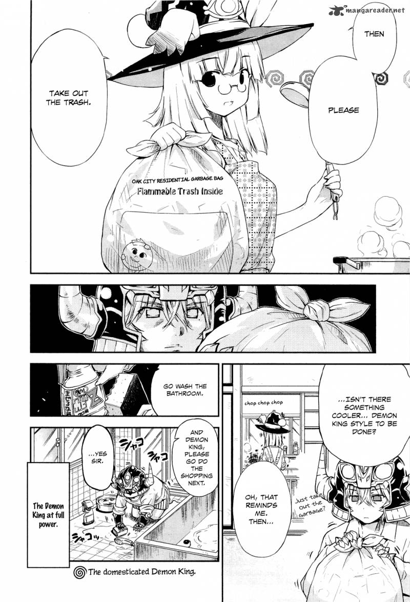 Ashita No Kyouko San 3 3