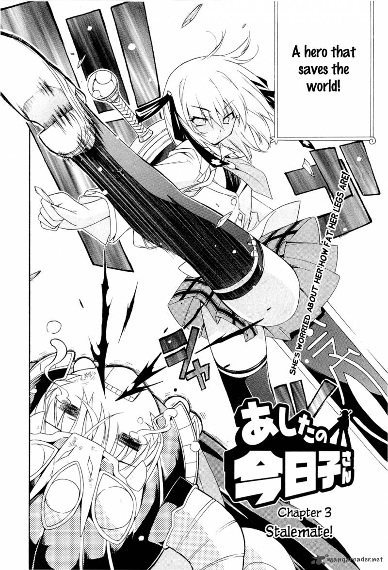 Ashita No Kyouko San 3 5