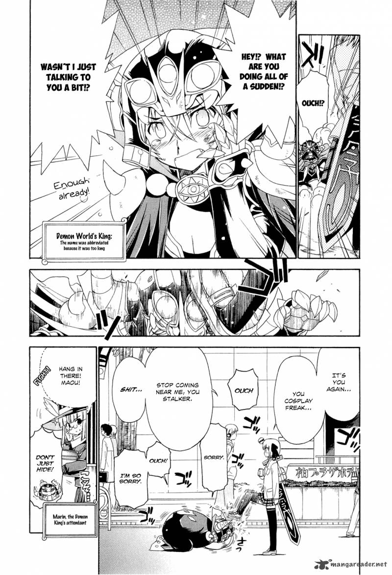 Ashita No Kyouko San 3 6