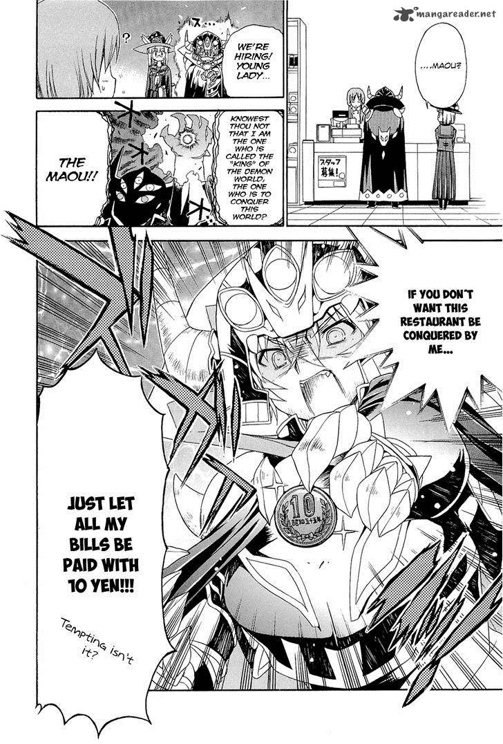Ashita No Kyouko San 4 11