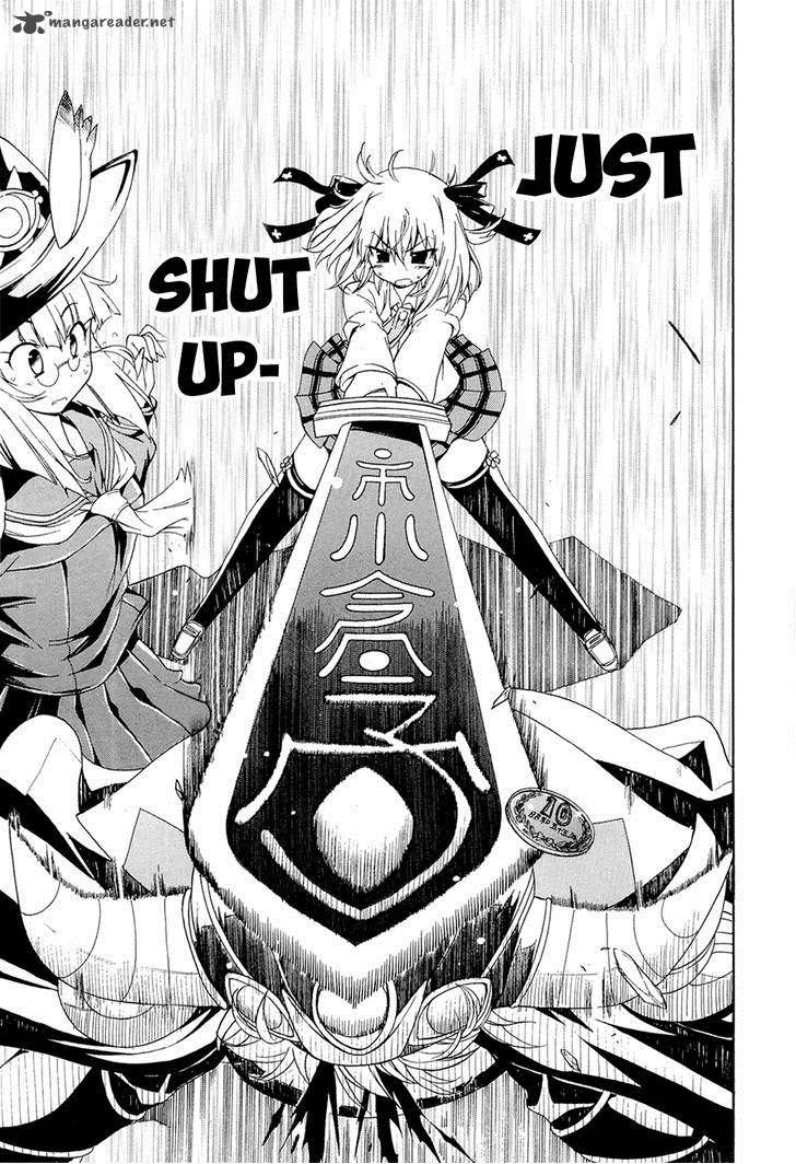 Ashita No Kyouko San 4 12