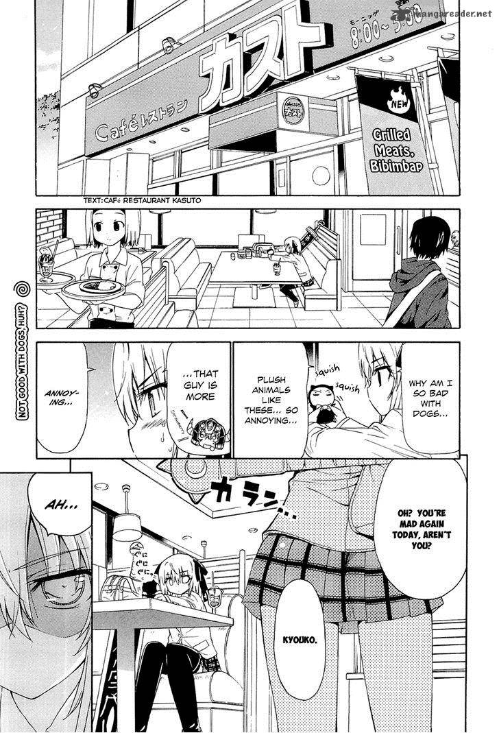 Ashita No Kyouko San 4 4