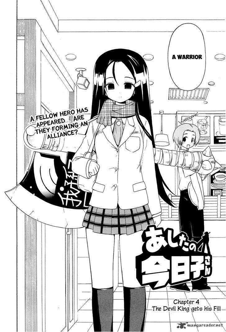 Ashita No Kyouko San 4 5