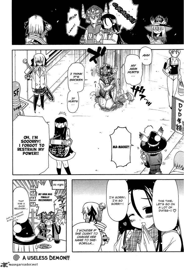 Ashita No Kyouko San 5 11